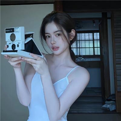 假装不正经